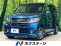 2013 Honda Honda Others