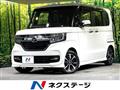 2018 Honda N BOX