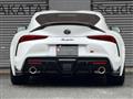 2025 Toyota Supra
