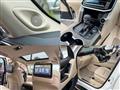 2026 Toyota Land Cruiser