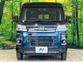 2023 Daihatsu Atrai