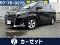 2021 Toyota Alphard G