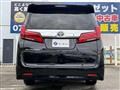 2021 Toyota Alphard G