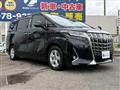 2021 Toyota Alphard G