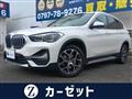 2022 BMW BMW Others