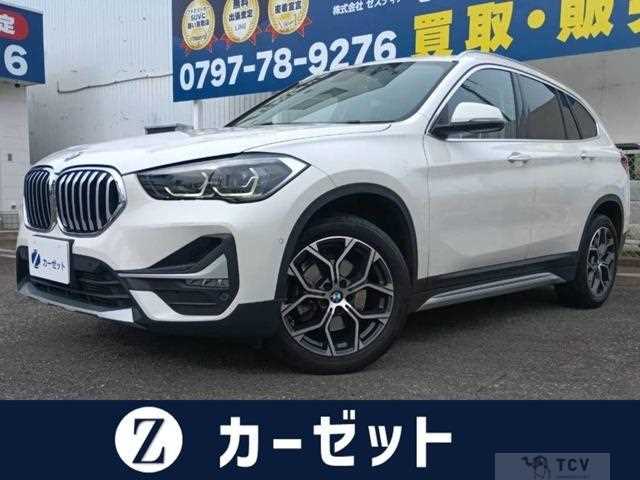 2022 BMW BMW Others