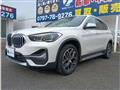 2022 BMW BMW Others