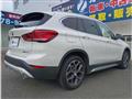 2022 BMW BMW Others