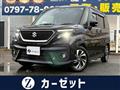 2024 Suzuki Suzuki Others