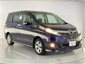 2013 Mazda Biante