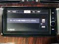 2012 Toyota Mark X Zio