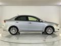 2012 Mitsubishi Galant Fortis