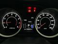 2012 Mitsubishi Galant Fortis