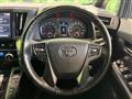 2016 Toyota Vellfire