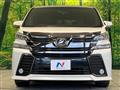2016 Toyota Vellfire