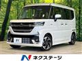 2024 Suzuki Suzuki Others