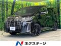 2021 Toyota Alphard G