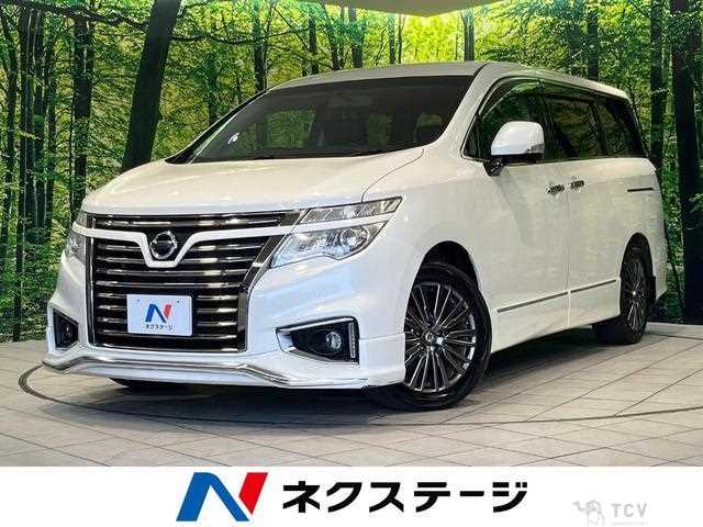 2015 Nissan Elgrand