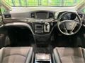 2015 Nissan Elgrand