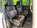 2015 Nissan Elgrand