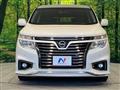 2015 Nissan Elgrand