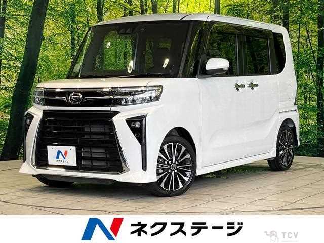 2024 Daihatsu Tanto