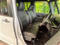 2024 Daihatsu Tanto