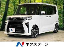 2024 Daihatsu Tanto