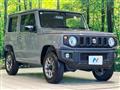 2023 Suzuki Jimny
