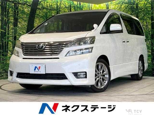 2011 Toyota Vellfire
