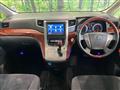 2011 Toyota Vellfire