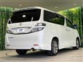 2011 Toyota Vellfire