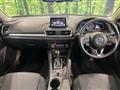 2014 Mazda Axela