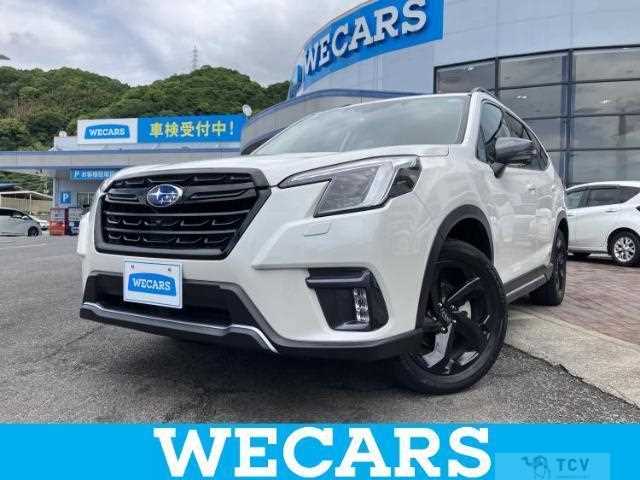 2021 Subaru Forester