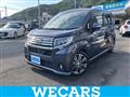2015 Daihatsu Move