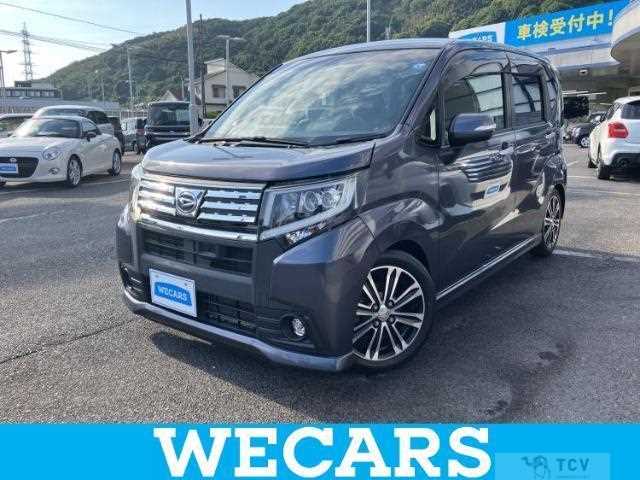 2015 Daihatsu Move