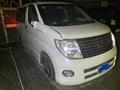 2005 Nissan Elgrand