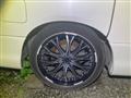 2005 Nissan Elgrand