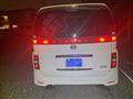 2005 Nissan Elgrand