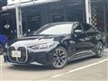 2025 BMW BMW Others