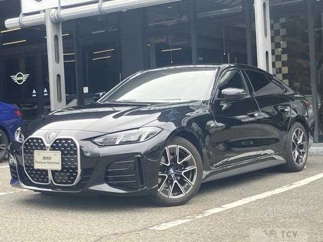 2025 BMW BMW Others