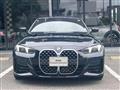 2025 BMW BMW Others