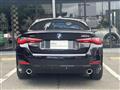 2025 BMW BMW Others