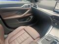 2025 BMW BMW Others