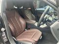 2025 BMW BMW Others