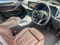 2025 BMW BMW Others