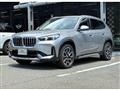 2026 BMW BMW Others