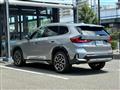 2026 BMW BMW Others