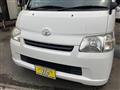 2019 Toyota Townace Van