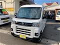 2023 Daihatsu Atrai